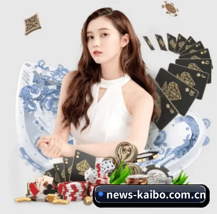 开博体育 APP